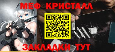 дмт Пыть-Ях