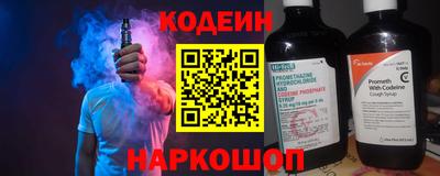 дмт Пыть-Ях
