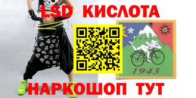 прущая мука Пугачёв