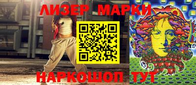мефедрон VHQ Пушкино