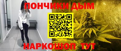 мефедрон VHQ Пушкино