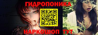 дмт Пыть-Ях