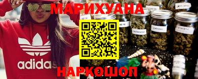 мефедрон VHQ Пушкино