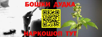 мефедрон VHQ Пушкино