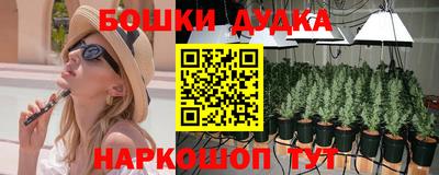 прущая мука Пугачёв