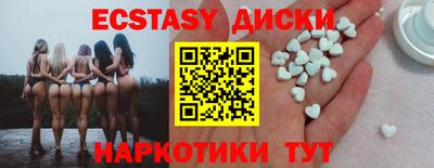 прущая мука Пугачёв