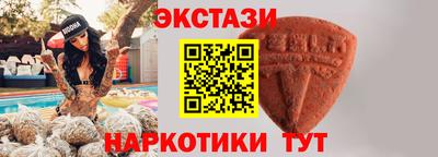 дмт Пыть-Ях