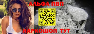 прущая мука Пугачёв
