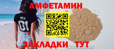 дмт Пыть-Ях