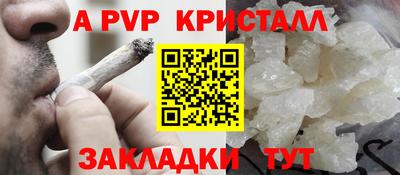 дмт Пыть-Ях
