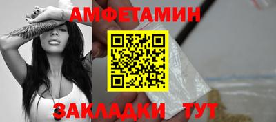прущая мука Пугачёв