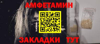 прущая мука Пугачёв