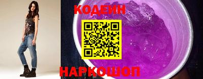 мефедрон VHQ Пушкино