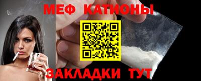прущая мука Пугачёв