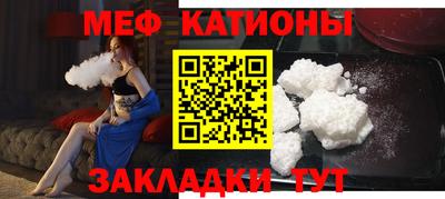 дмт Пыть-Ях