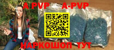 прущая мука Пугачёв